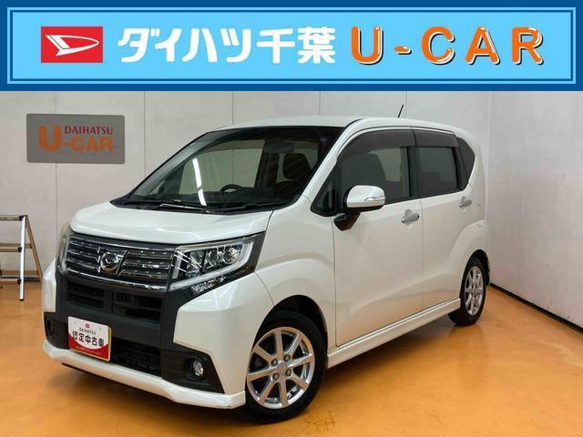 お支払総額には、自賠責保険料、税金、リサイクル預託金、県内登録に伴う諸費用が含まれております（オプション用品等は別途承ります）。県外登録や、店頭納車以外をご希望の際は別途費用を頂戴致します。