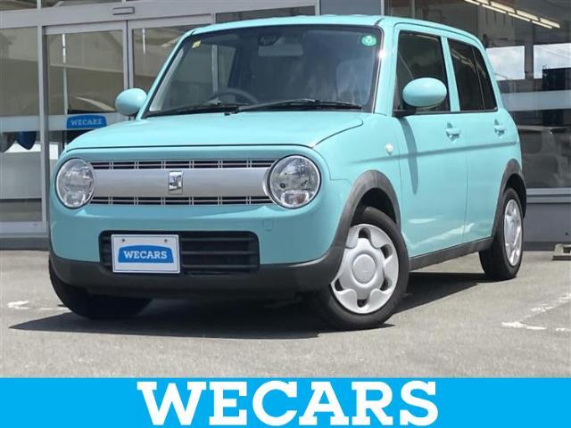 WECARS（ウィーカーズ）は全国250店舗展開！お客様が安心してカーライフをお楽しみいただけるよう社員一同心を込めてサポートいたします。