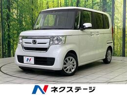 ホンダ N-BOX 660 G L ホンダセンシング 純正ナビ　バックカメラ　ホンダセンシング