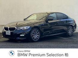 BMW 3シリーズ 320d xドライブ Mスポーツ ディーゼルターボ 4WD 認定中古車 黒本革シート ACC 2年保証付