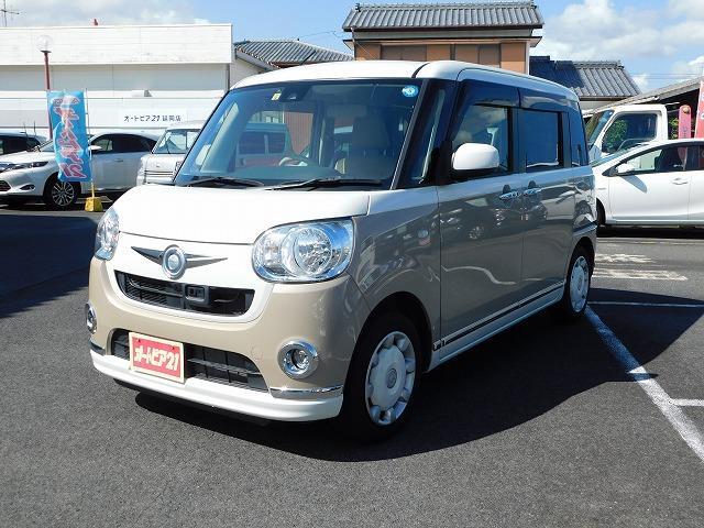 オートピア21　西日本中古車査定センター　　　　電話0982-26-0404お気軽にお問い合わせ下さい