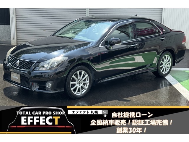 全国納車可能！！お見逃し無く☆※遠方の場合、別途遠隔地登録納車輸送費が掛かります、詳しくはお見積もり依頼ボタンをクリック！！