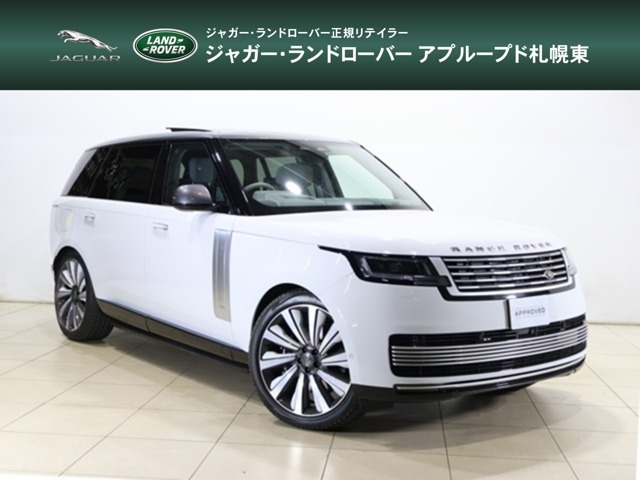 この度は当店のRANGEROVERをご覧頂き誠にありがとうございます。全国どこでもご納車可能です。