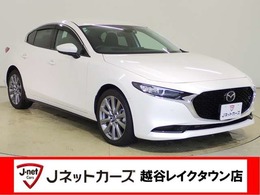 マツダ MAZDA3セダン 2.0 20S Sパッケージ 全方位カメラ・衝突軽減ブレーキ・純正ナビ