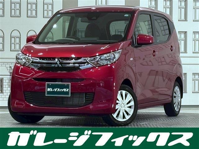 ◆◇◆ガレージフィックスです！！オールメーカーの届出済未使用車など総在庫が約400台でお好きな車種・グレード・色がきっと見つかります♪【HPもご覧ください！ガレージフィックスで検索】◆◇◆