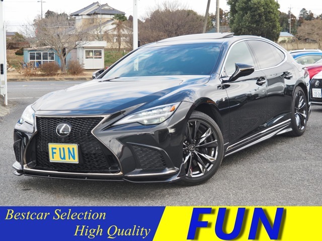 レクサス LS 500 Fスポーツ 2023年 1.6万キロ (茨城県) FUN