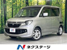 スズキ ソリオ 1.2 バンディット 両側電動ドア SDナビ バックカメラ 禁煙車