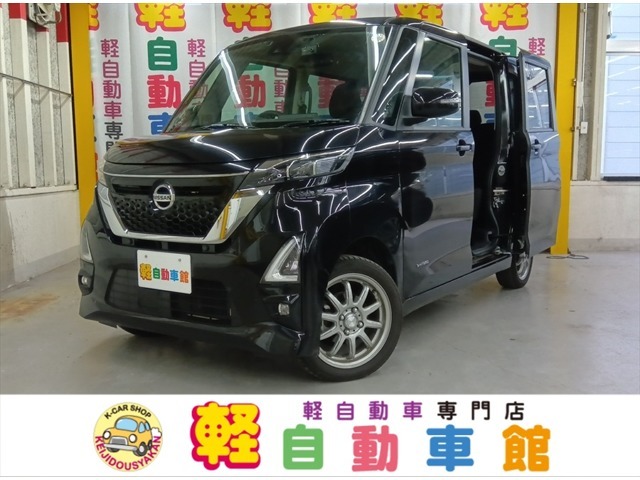 総額表示！修復歴なし！サビが少ない！北海道・東北11店舗合計1,000台以上♪