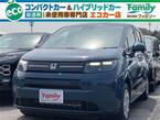 1.5 エアー