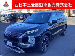 三菱 アウトランダー PHEV 2.4 P 4WD 