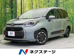 トヨタ シエンタ ハイブリッド 1.5 Z 両側電動ドア 衝突軽減 禁煙 全周囲カメラ