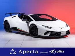 ランボルギーニ ウラカンスパイダー ペルフォルマンテ(LDF) 4WD 保証付　正規ディーラー車　外装マットホワ