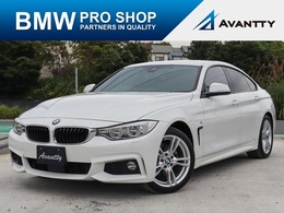 BMW 4シリーズグランクーペ 420i Mスポーツ アクティブクルーズコントロール　Bluetoot