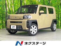ダイハツ タフト 660 G 禁煙 ガラスルーフ 衝突軽減 スマートキー