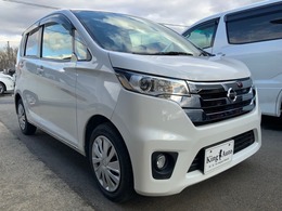 日産 デイズ 660 ハイウェイスターX 4WD 純正ナビ　アラウンドビューモニター