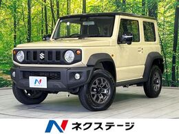 スズキ ジムニーシエラ 1.5 JC 4WD 衝突軽減装置　禁煙車　2トーンカラー