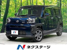 ダイハツ タフト 660 Gターボ 4WD 禁煙車 衝突軽減 全周囲カメラ