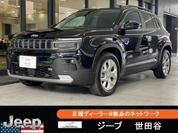 ジープ アベンジャー アルティテュード 登録済未使用車EVレーンキーピングアシスト