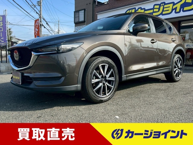 ◆この度はカージョイントの在庫をご覧頂きまして有り難う御座います。