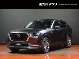 マツダ CX-60 3.3 XD Lパッケージ ディーゼルターボ 衝突被害軽減ブレーキ　全周囲カメラ
