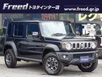 1.5 FC 4WD