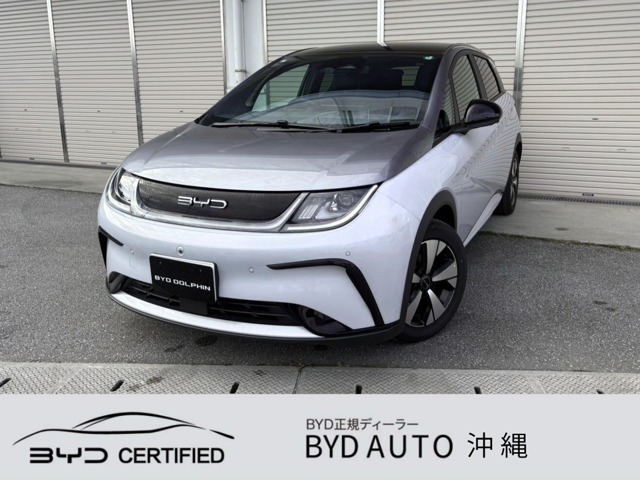 話題の電気自動車メーカーBYDのDOLPHIN LongRangeの中古車です！！