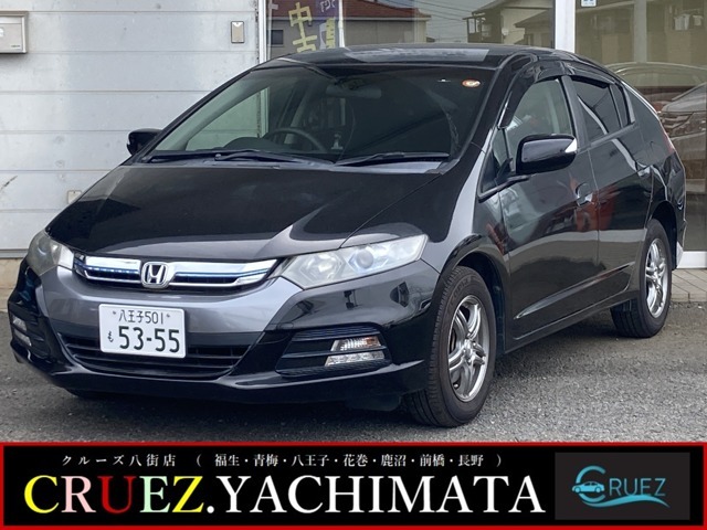 ホンダ インサイト 1.3 L 2012年 6.4万キロ (千葉県) CRUEZ八街