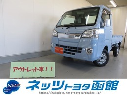 トヨタ ピクシストラック 660 スタンダード 3方開 4WD CDチューナー付き