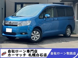 ホンダ ステップワゴン 2.0 G 4WD 社外9インチナビ 自社　ローン　地デジ