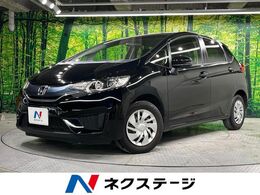 ホンダ フィット 1.3 13G Lパッケージ 純正ナビ バックカメラ 禁煙車 Bluetooth