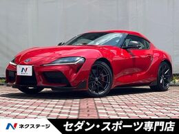 トヨタ スープラ 3.0 RZ 後期　 387馬力 TRDマフラー ターボ 1オー