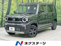 スズキ ハスラー 660 タフワイルド 衝突軽減装置 レーダークルーズ 禁煙車 コ