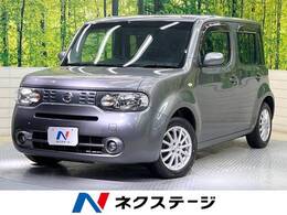 日産 キューブ 1.5 15X Vセレクション 純正ナビ バックカメラ　インテリキー 禁煙