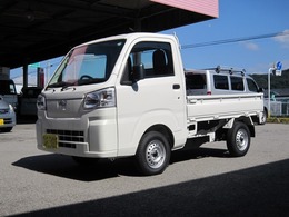 ダイハツ ハイゼットトラック 660 スタンダード 3方開 4WD 