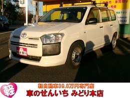 トヨタ サクシードバン 1.5 U オーディオ・ETC