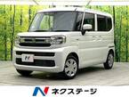 660 ハイブリッド X