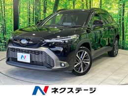 トヨタ カローラクロス 1.8 ハイブリッド Z 禁煙車　10.5型ナビ　ルーフレール　BSM