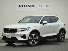 ボルボ XC40 ウルトラ B4 AWD 4WD 白革 グーグルナビ 360度カメラ ACC ETC