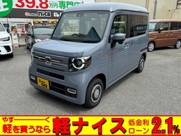 ホンダ N-VAN 660 ファン 届出済未使用車 スマートキー LED 衝突軽減
