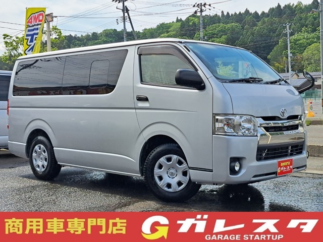 宮城県利府町のハイエース4WDディーゼルターボ専門店！こだわりの厳選仕入車両を多数在庫しております！専門店ならではの品揃えです！