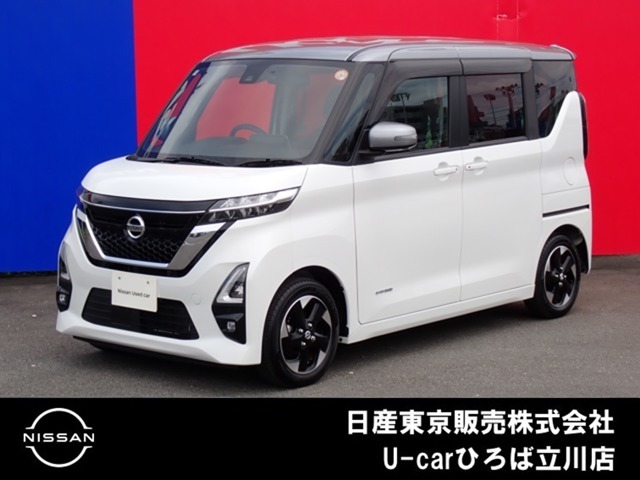 日産人気の、ルークス　ハイウェイスターX　入荷しました♪