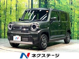 スズキ ハスラー 660 ハイブリッド G 届出済未使用車　衝突軽減システム　レーダ