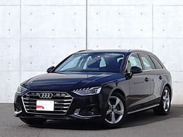 アウディ A4アバント 35 TFSI アドバンスト コンフォートP　ACC　全方位カメラ　TV