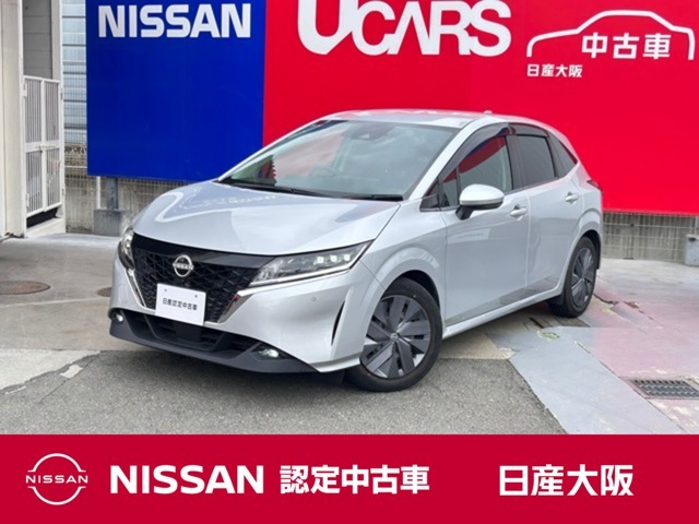 LEDライト　前後踏間違い防止　9インチワイドナビTV　バックカメラ　ETC　ディーラーOP前後ドラレコ　日産中古車ワイド保証12か月