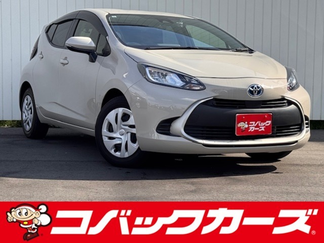 遂に「車検のコバック」が、中古車の取り扱いを開始致しました！車輛詳細やご予約はお電話にてお待ちしております！また、車検はもちろんアフターケアもお任せ下さい！