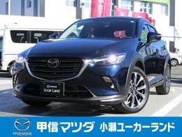 マツダ CX-3 2.0 20S プロアクティブ Sパッケージ 4WD 1オナ Apple CarPlay Android Auto対応