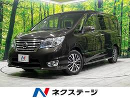 日産 セレナ 2.0 ハイウェイスター S-HYBRID 後席モニター 両側電動ドア 純正8型ナビ