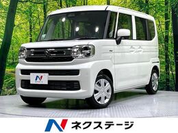 スズキ スペーシア 660 ハイブリッド G 届出済未使用車 セーフティサポート 踏み間