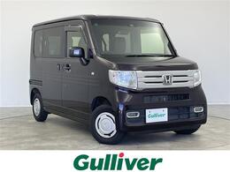 ホンダ N-VAN 660 +スタイル クール ホンダセンシング ストラーダナビ フルセグ LEDオート