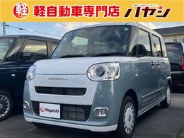 ダイハツ ムーヴキャンバス 660 ストライプス G 届出済未使用車/両側パワスラ/BC/ブレサポ